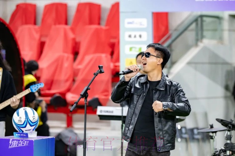 中拉体育2023中冠联赛日照大区赛比赛收官